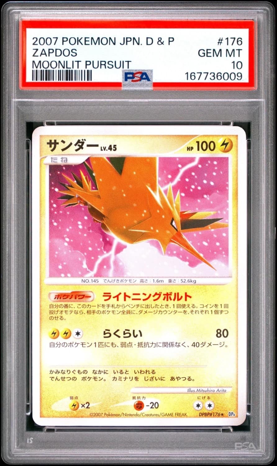 Zapdos