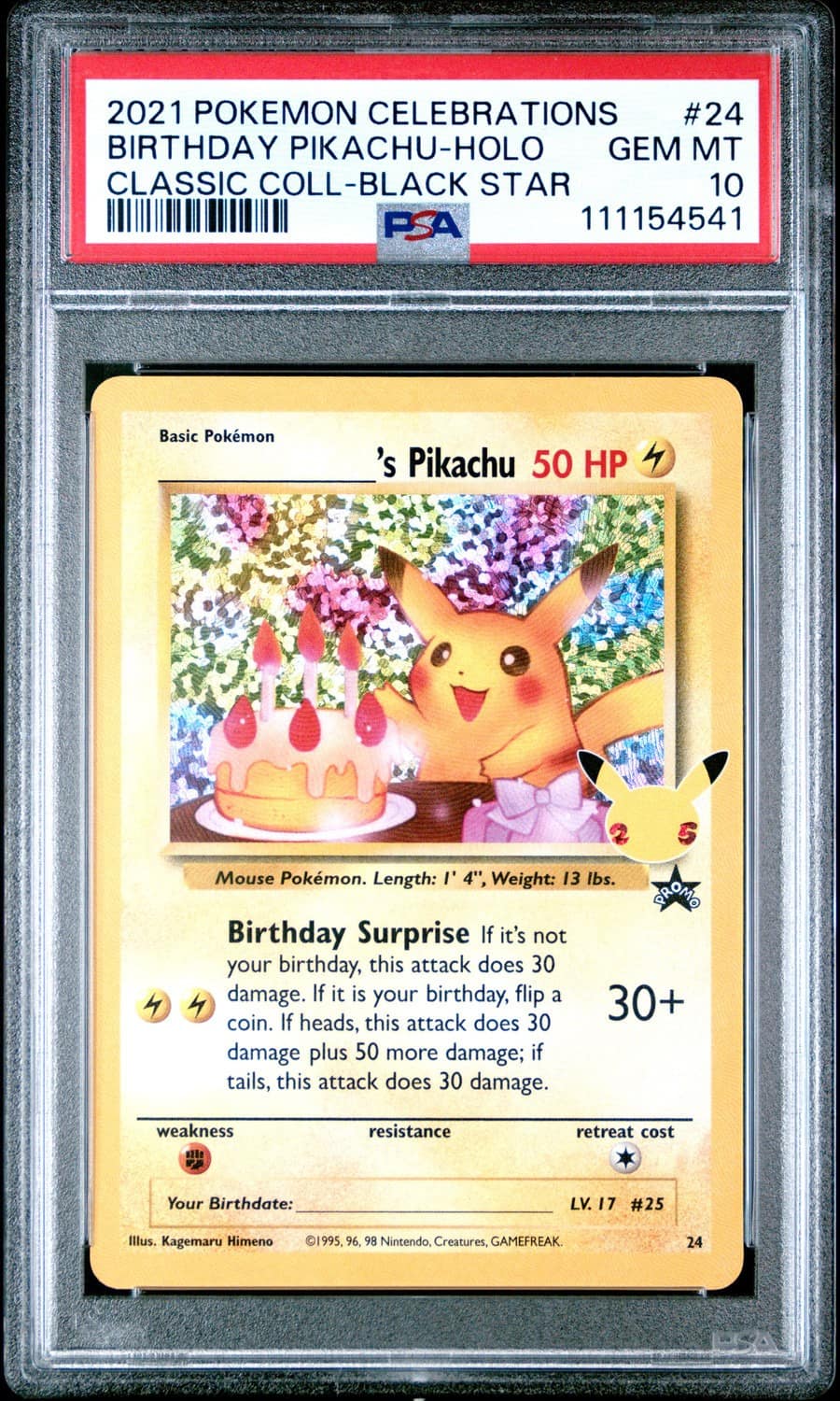 _____'S Pikachu Stamp [25th Anniversary] Textured Confetti Holo
