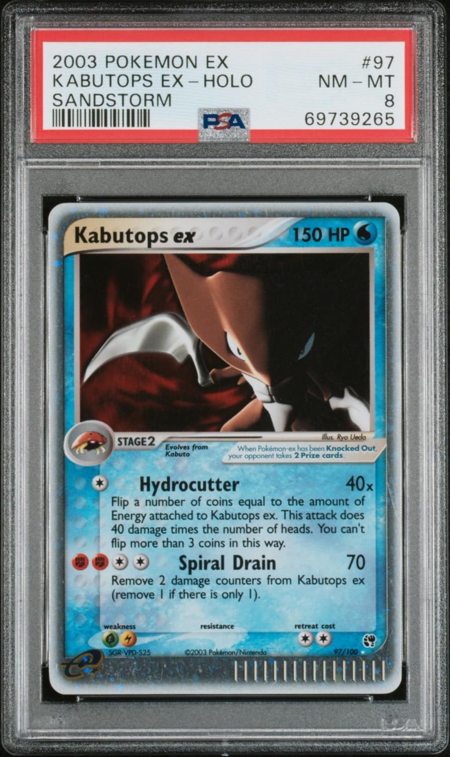 Kabutops Ex