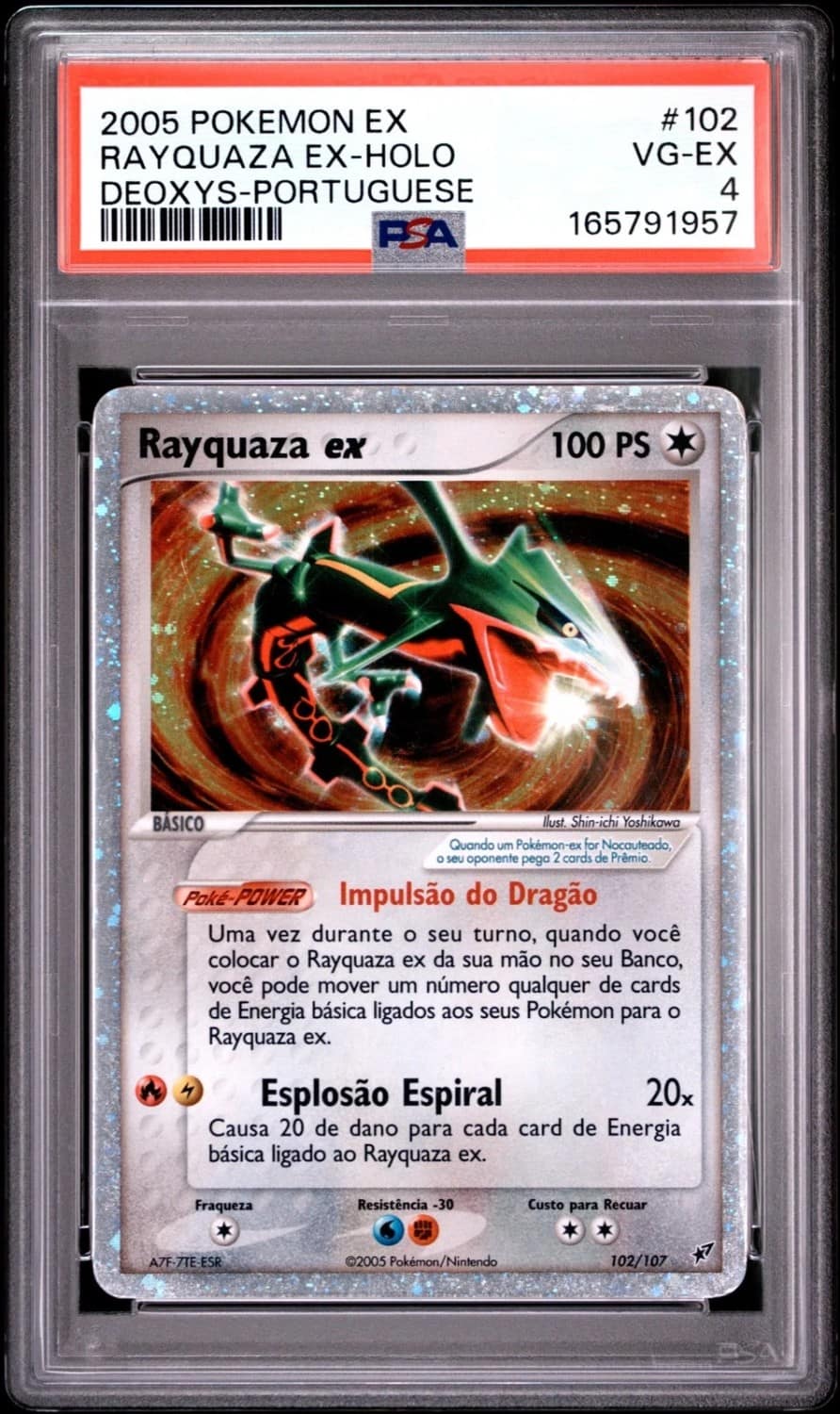 Rayquaza Ex