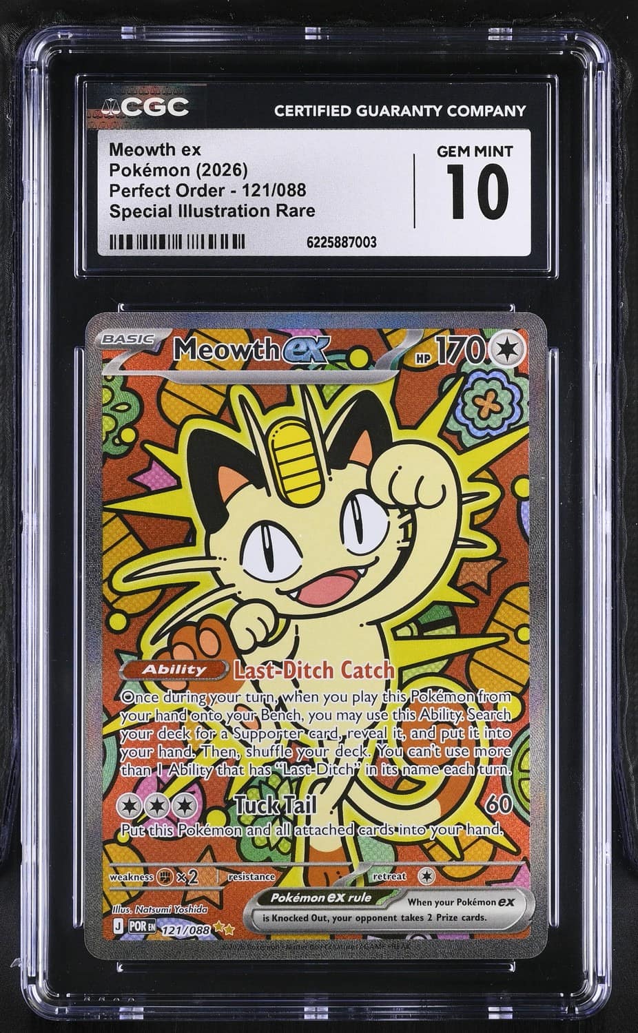 Meowth Ex