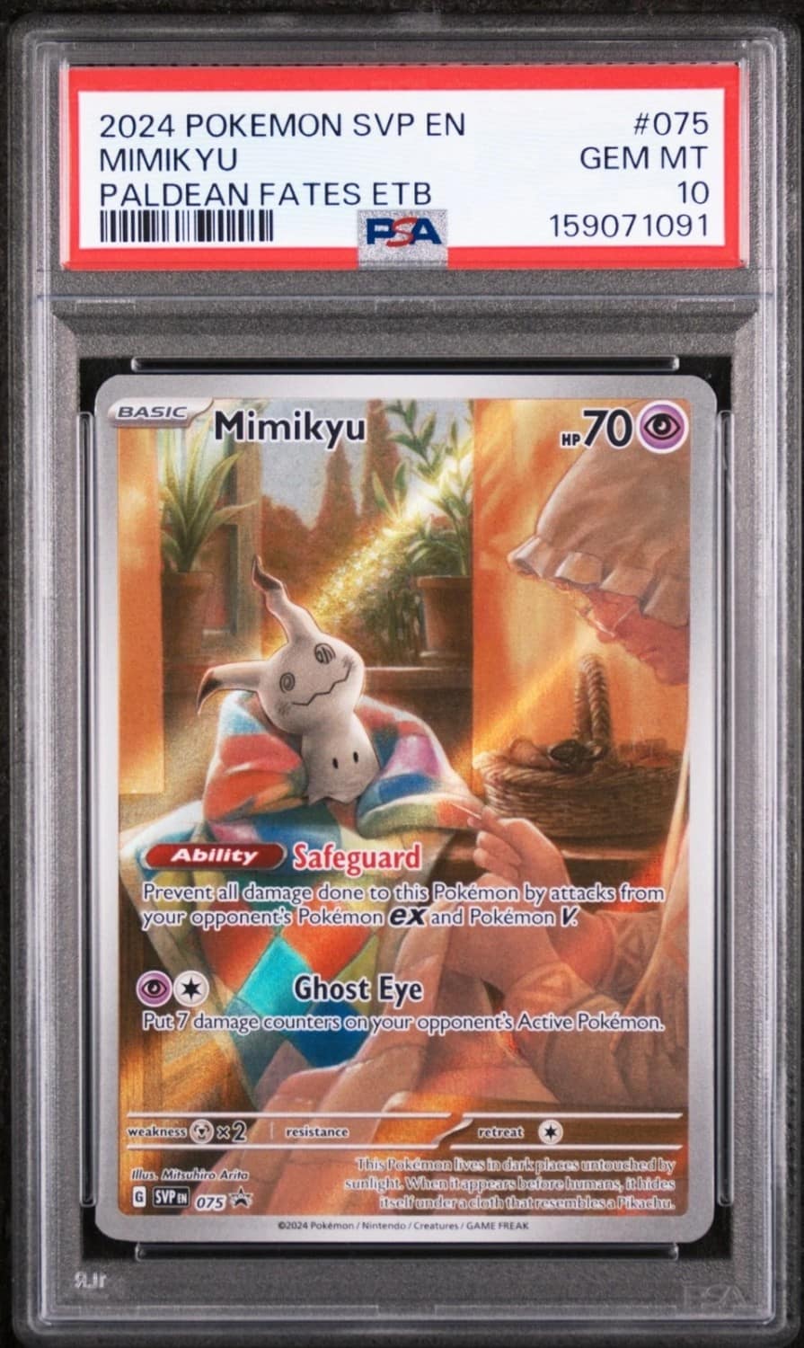 Mimikyu