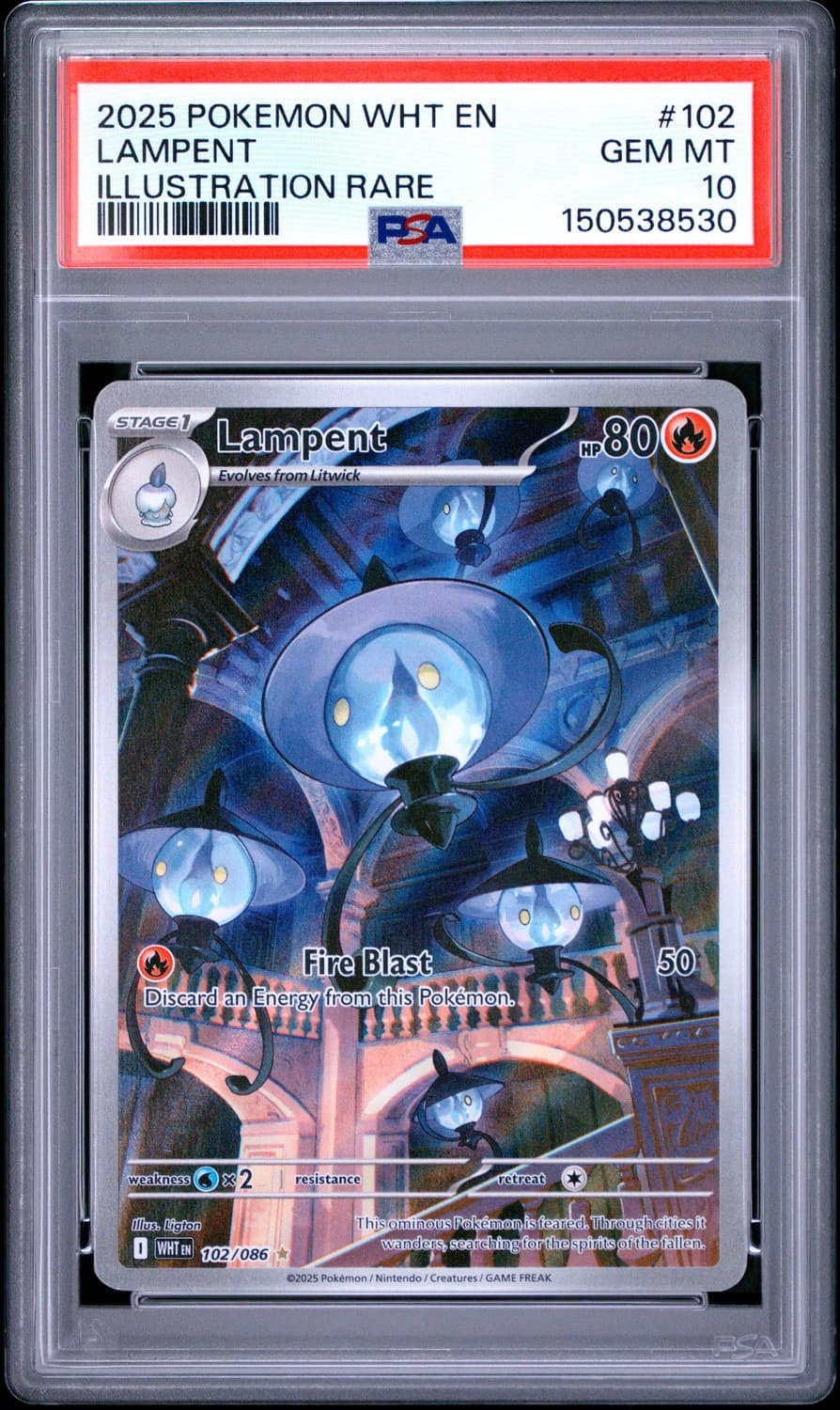 Lampent