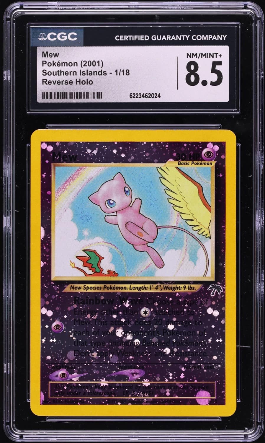 Mew