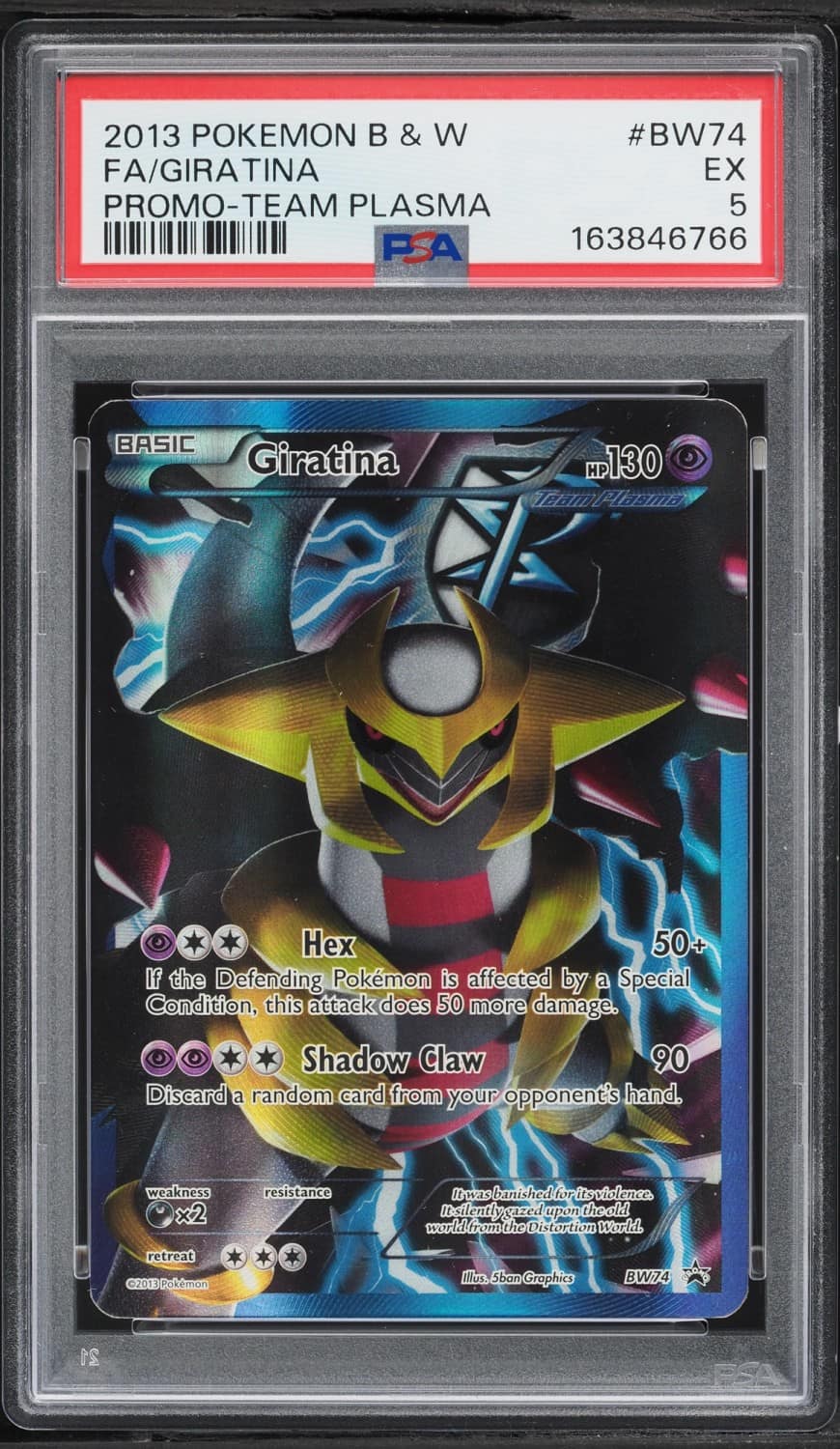Giratina