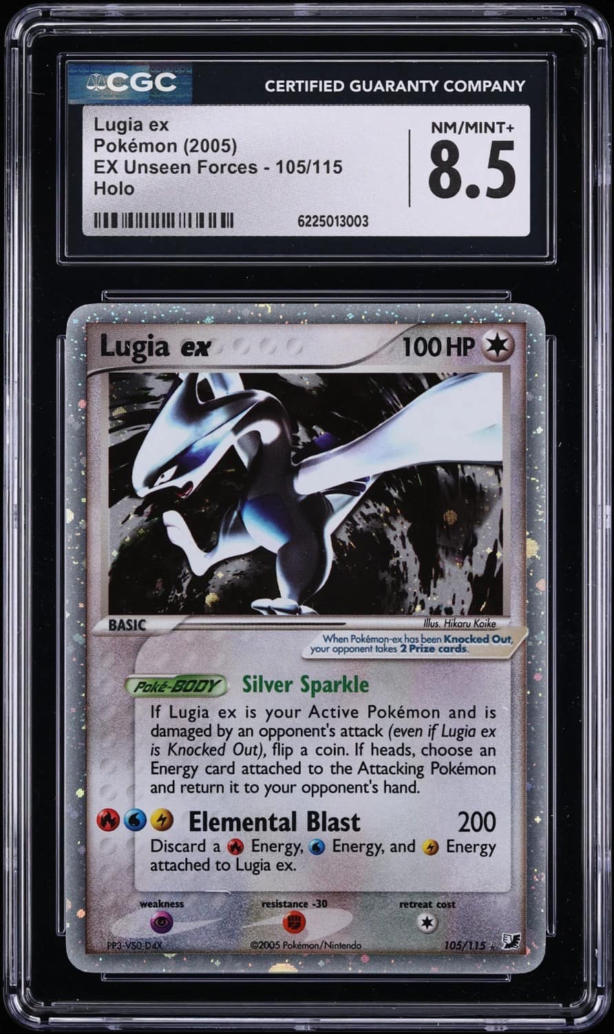 Lugia Ex
