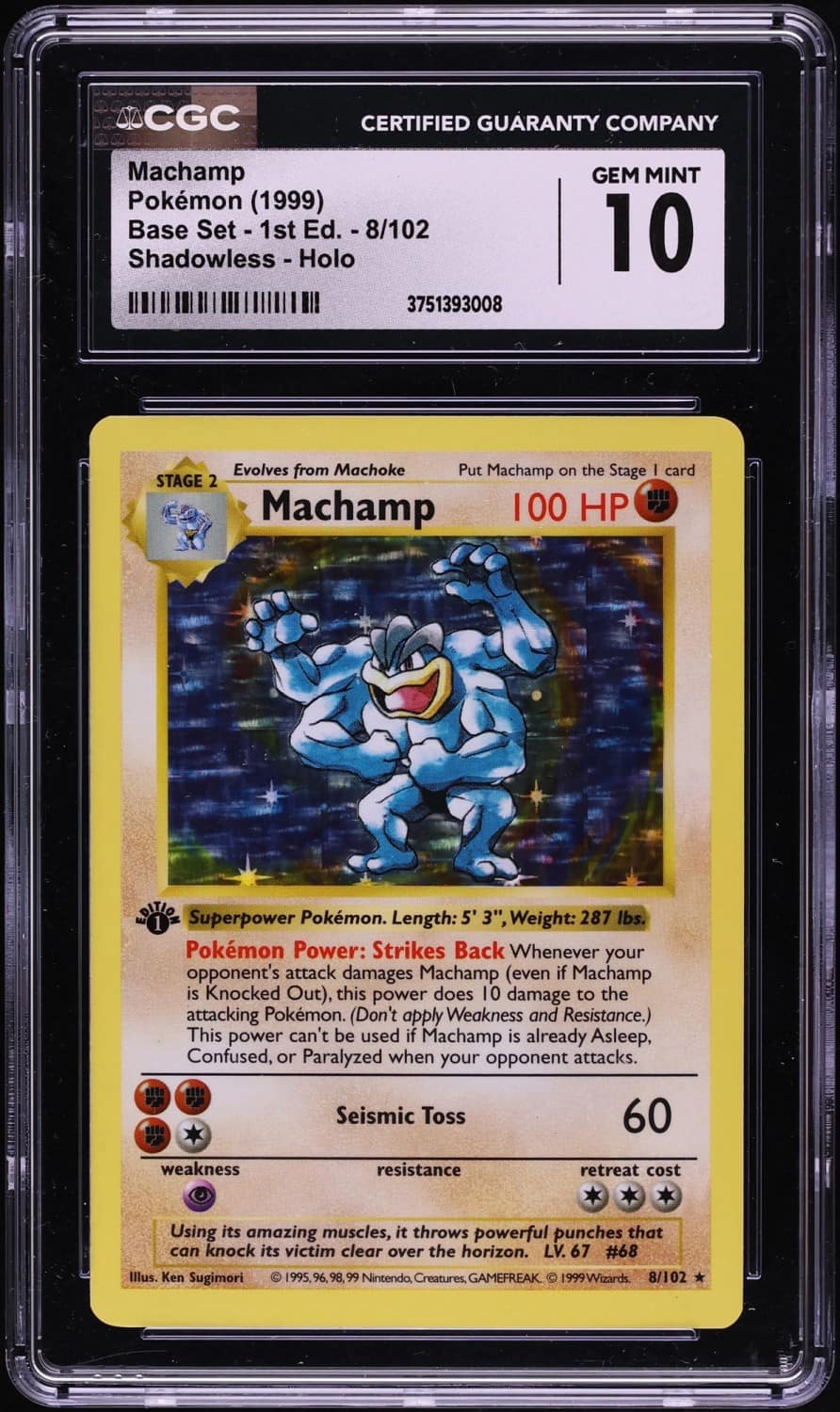 Machamp