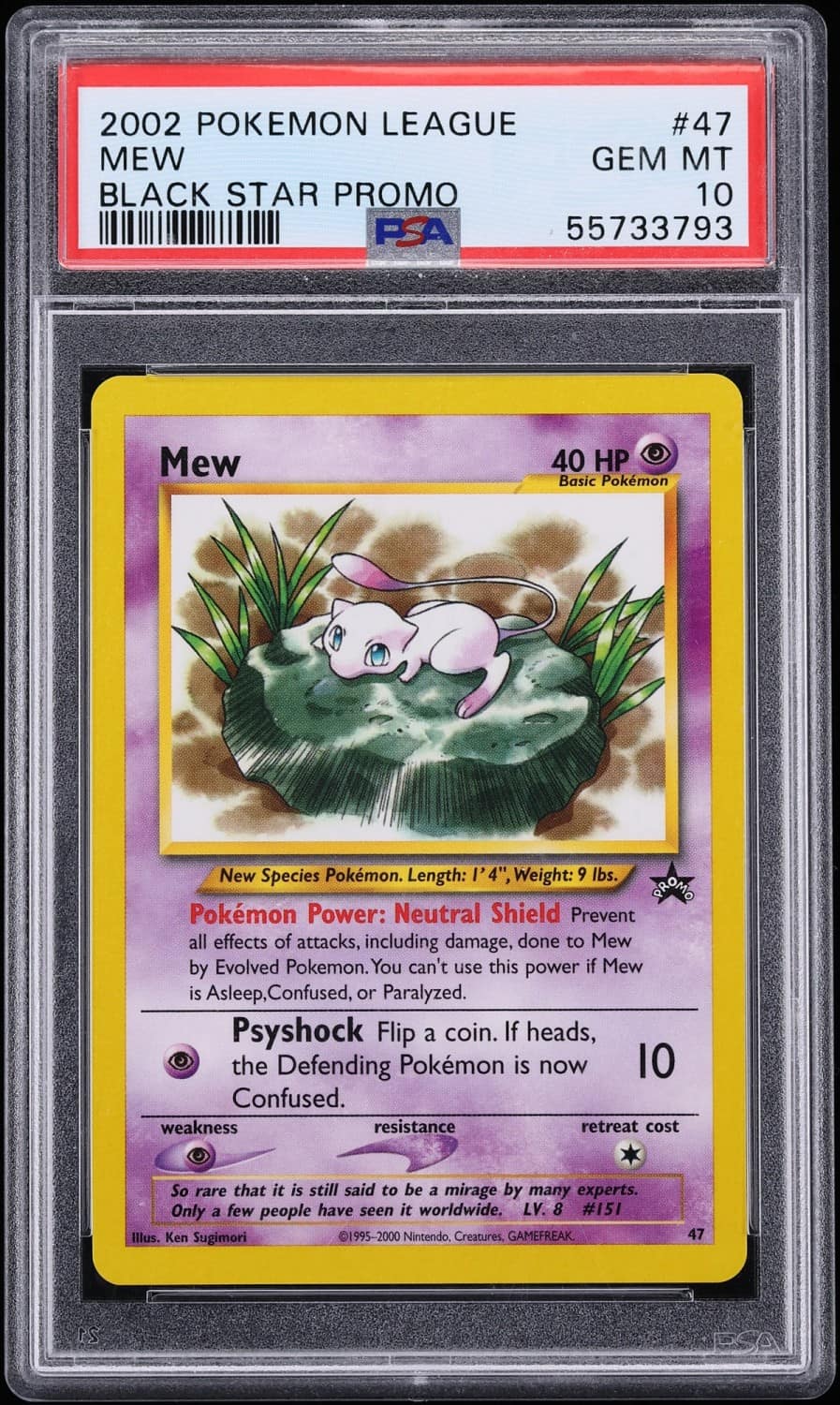 Mew