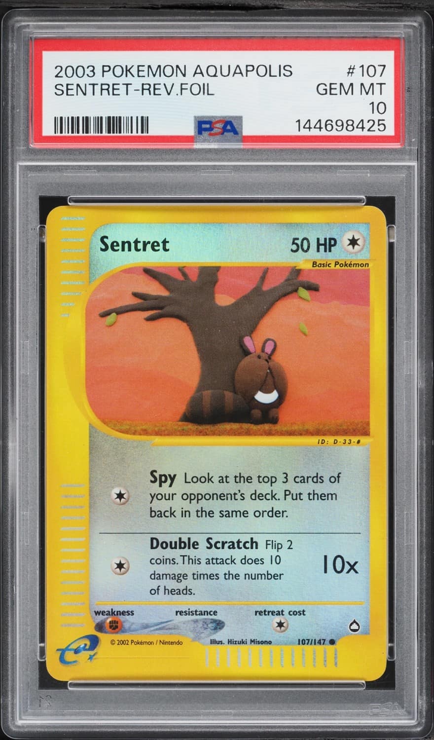 Sentret