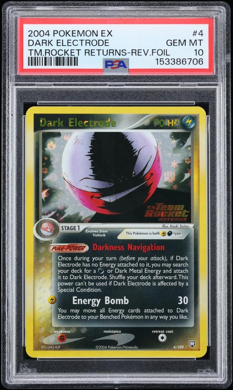 Dark Electrode