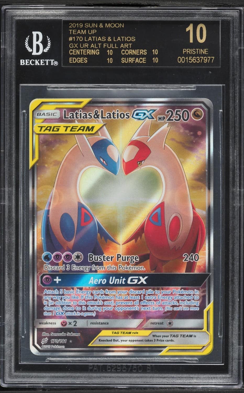 Latias & Latios Gx
