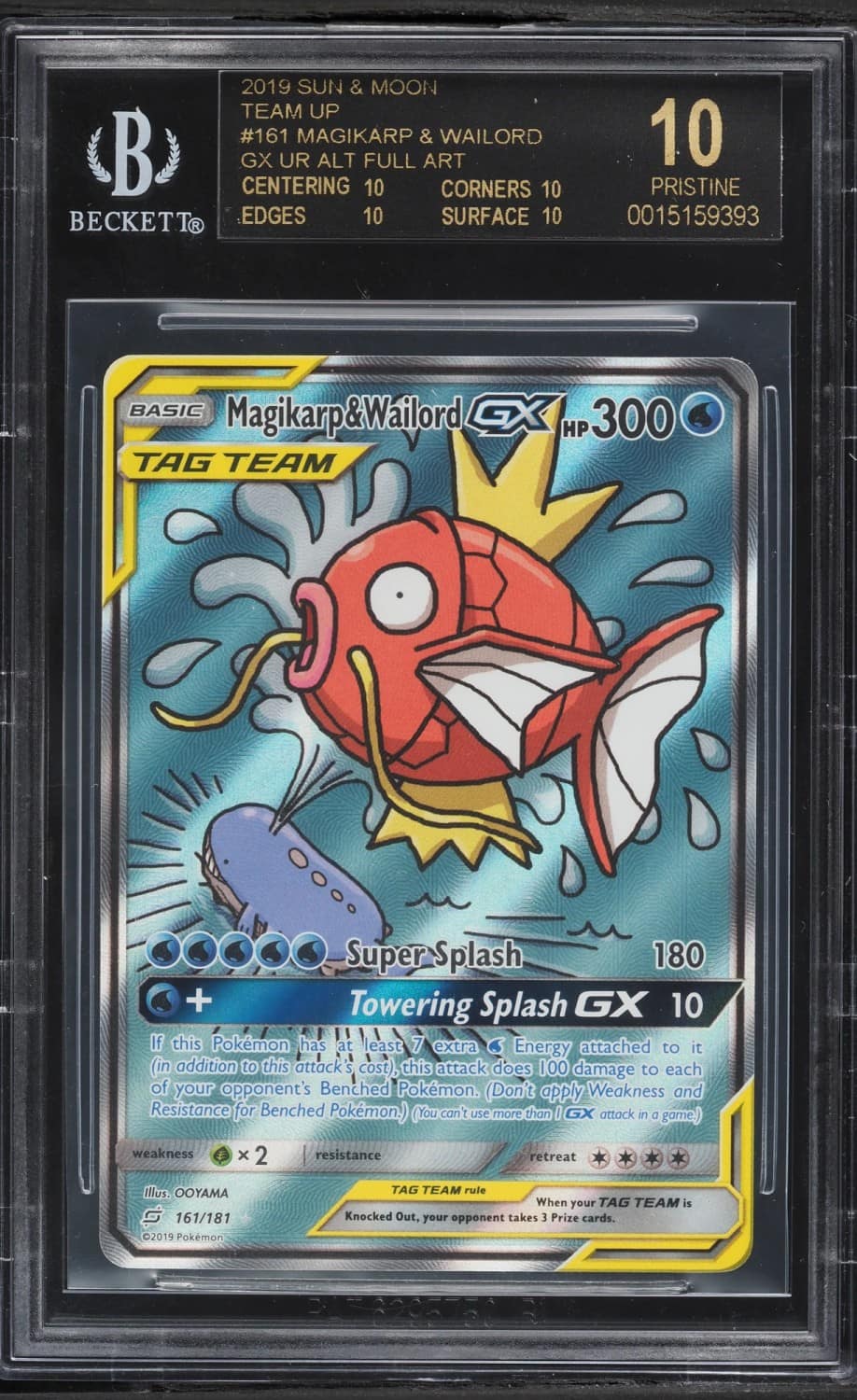 Magikarp & Wailord Gx