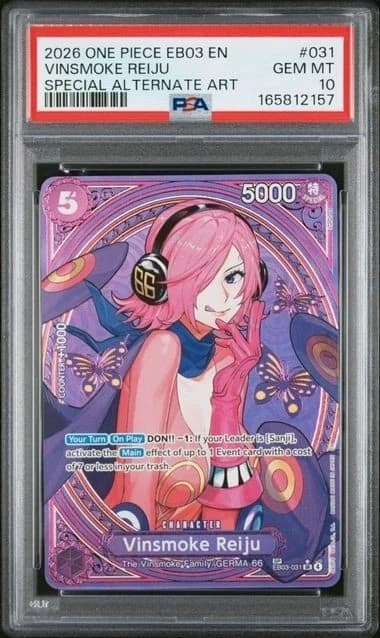 Vinsmoke Reiju