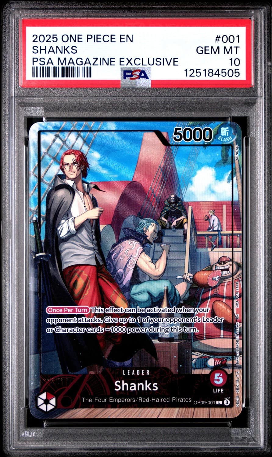 Shanks