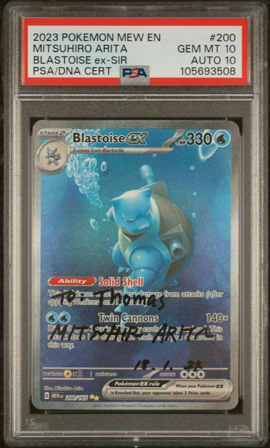 Blastoise Ex