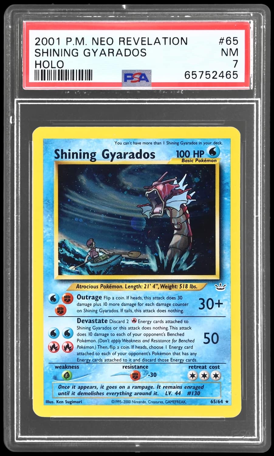 Shining Gyarados