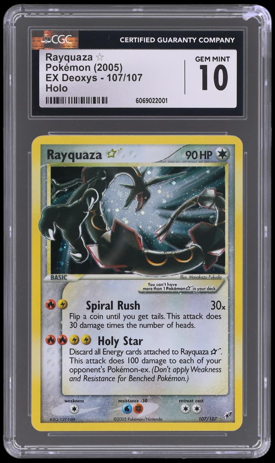 Rayquaza
