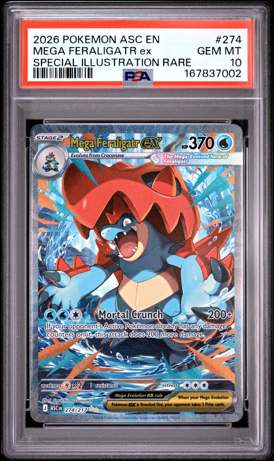 Mega Feraligatr Ex