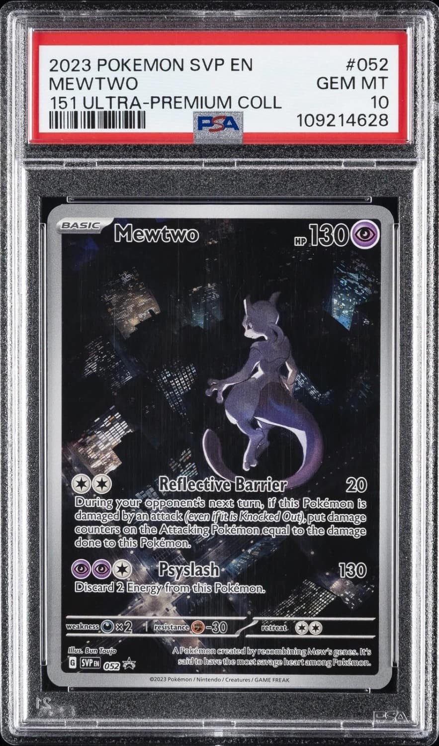 Mewtwo
