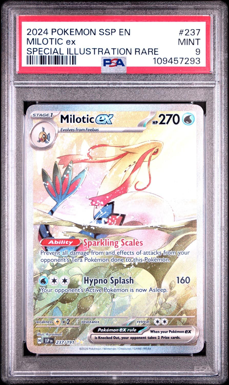 Milotic Ex