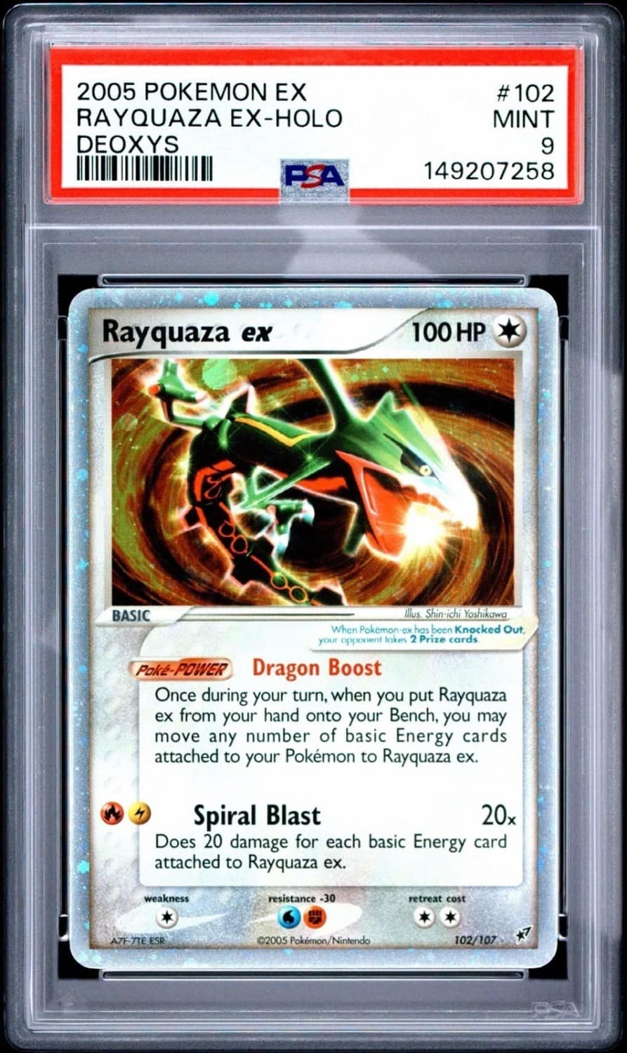 Rayquaza Ex