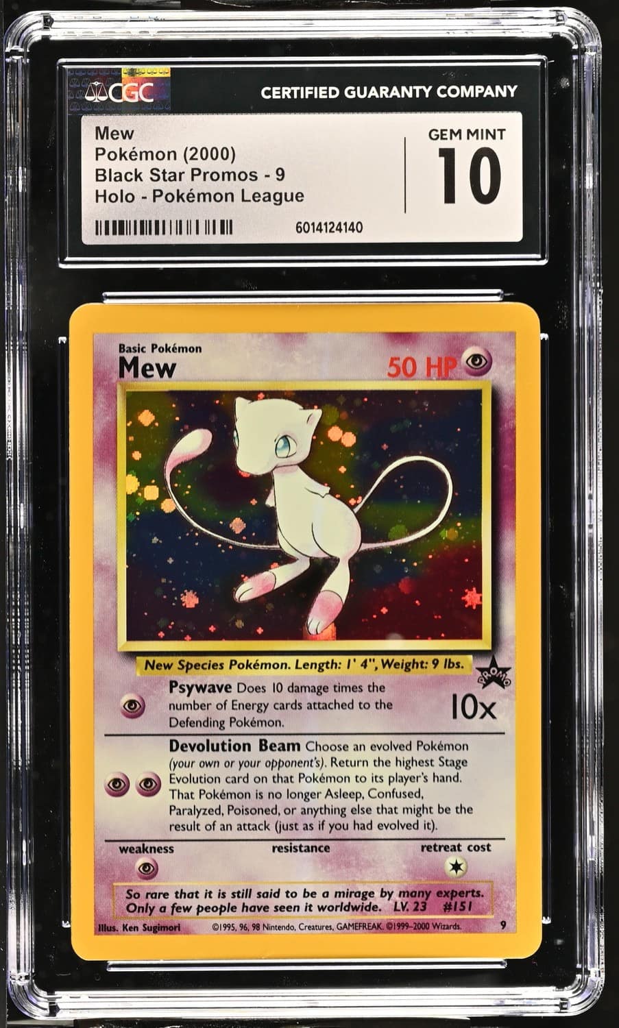 Mew