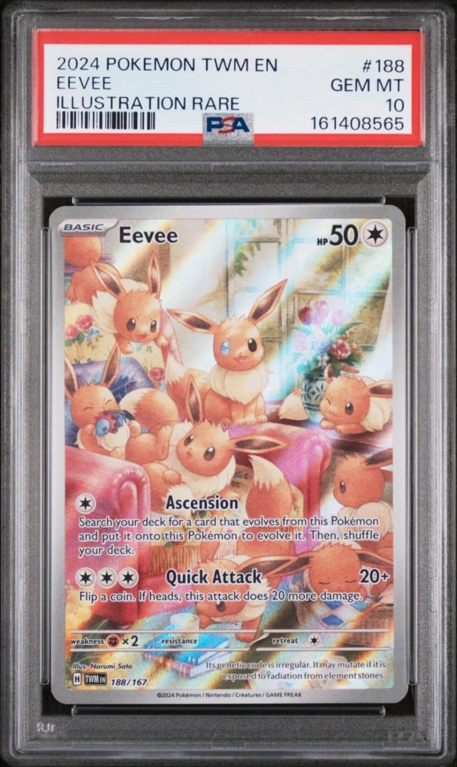 Eevee