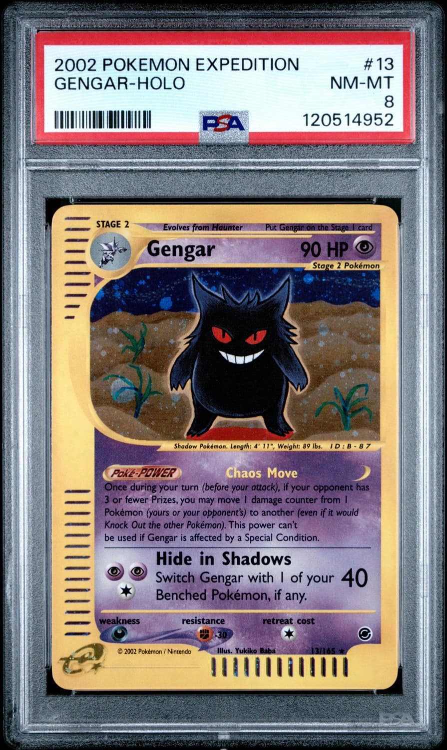 Gengar