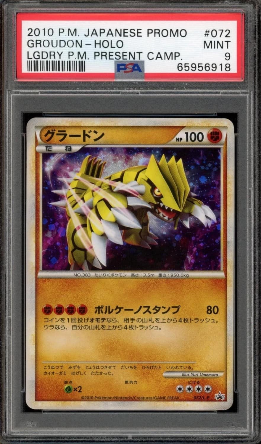 Groudon