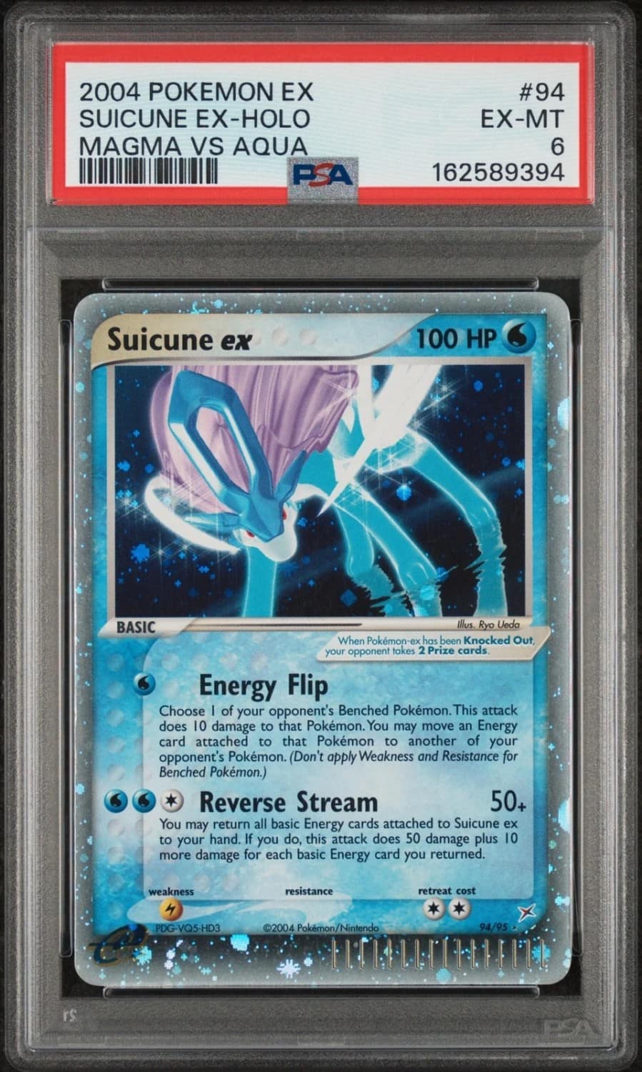 Suicune Ex