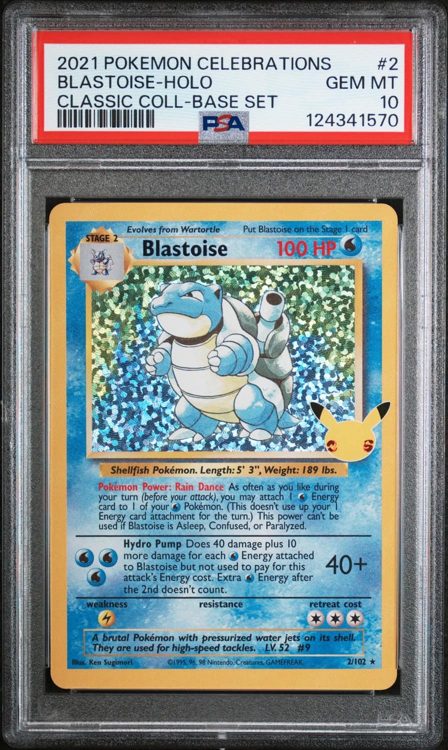 Blastoise