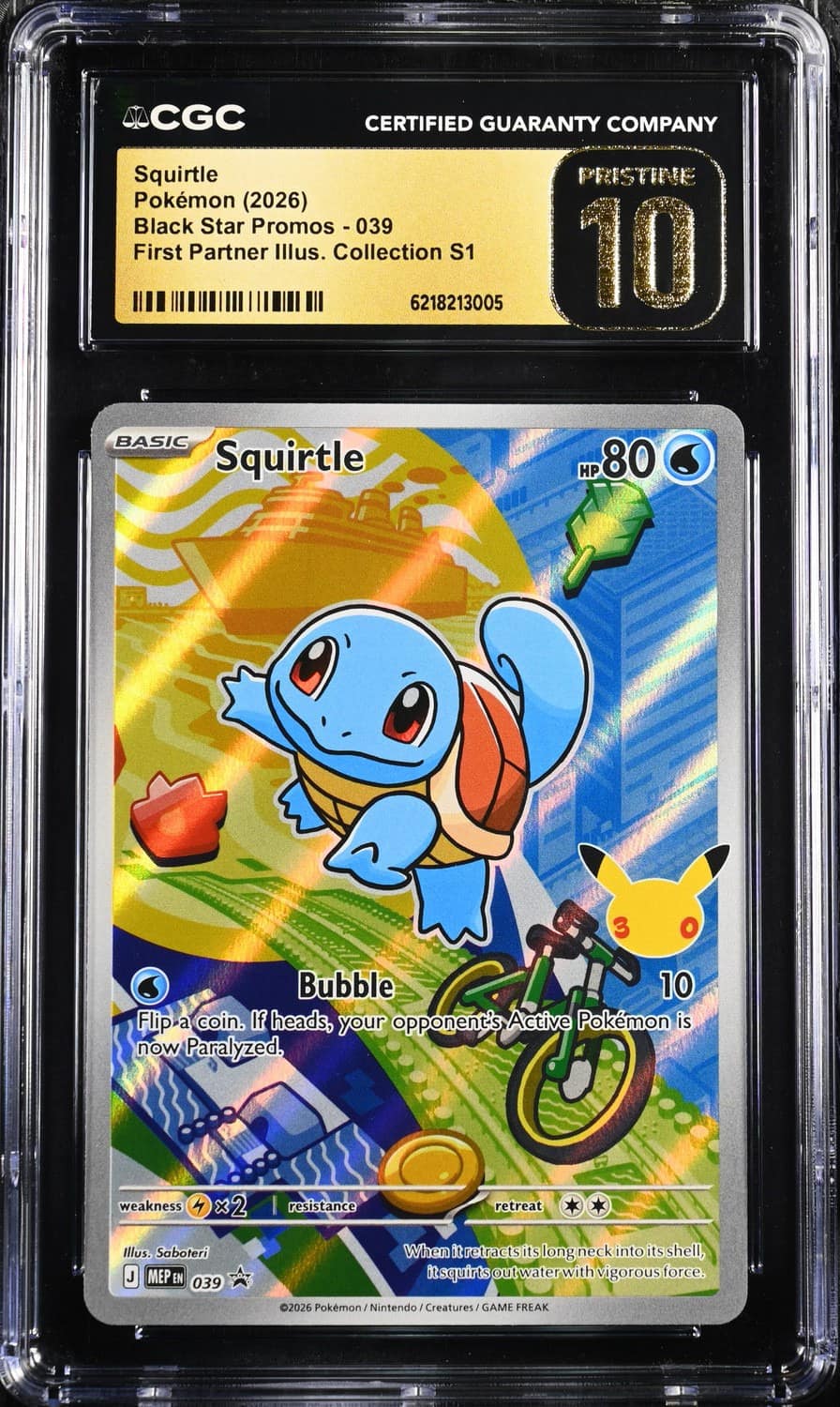 Squirtle