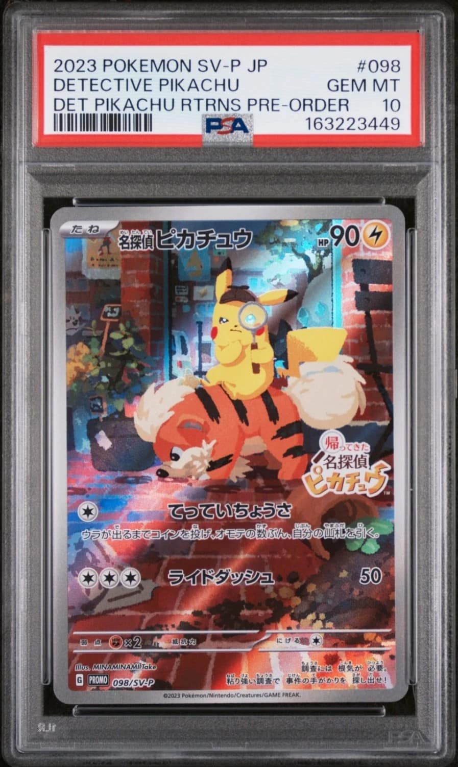 Detective Pikachu