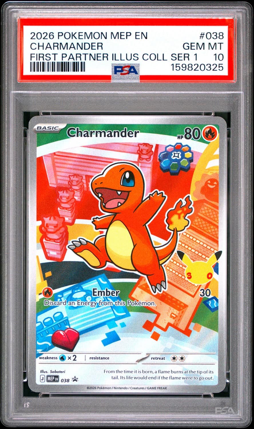 Charmander
