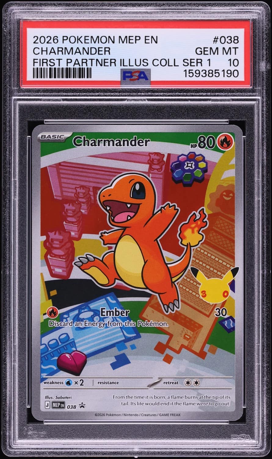 Charmander