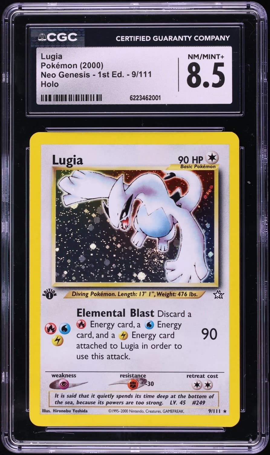 Lugia