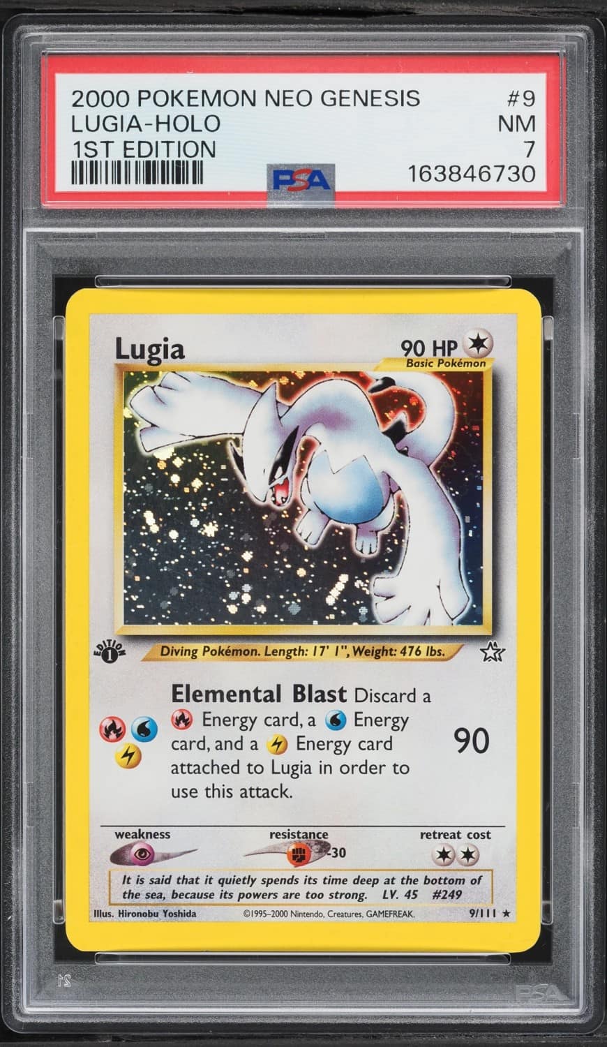 Lugia