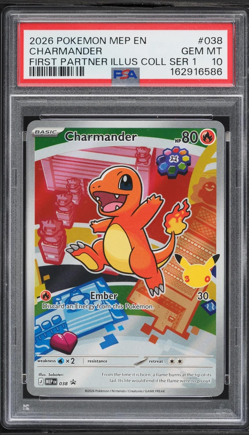 Charmander