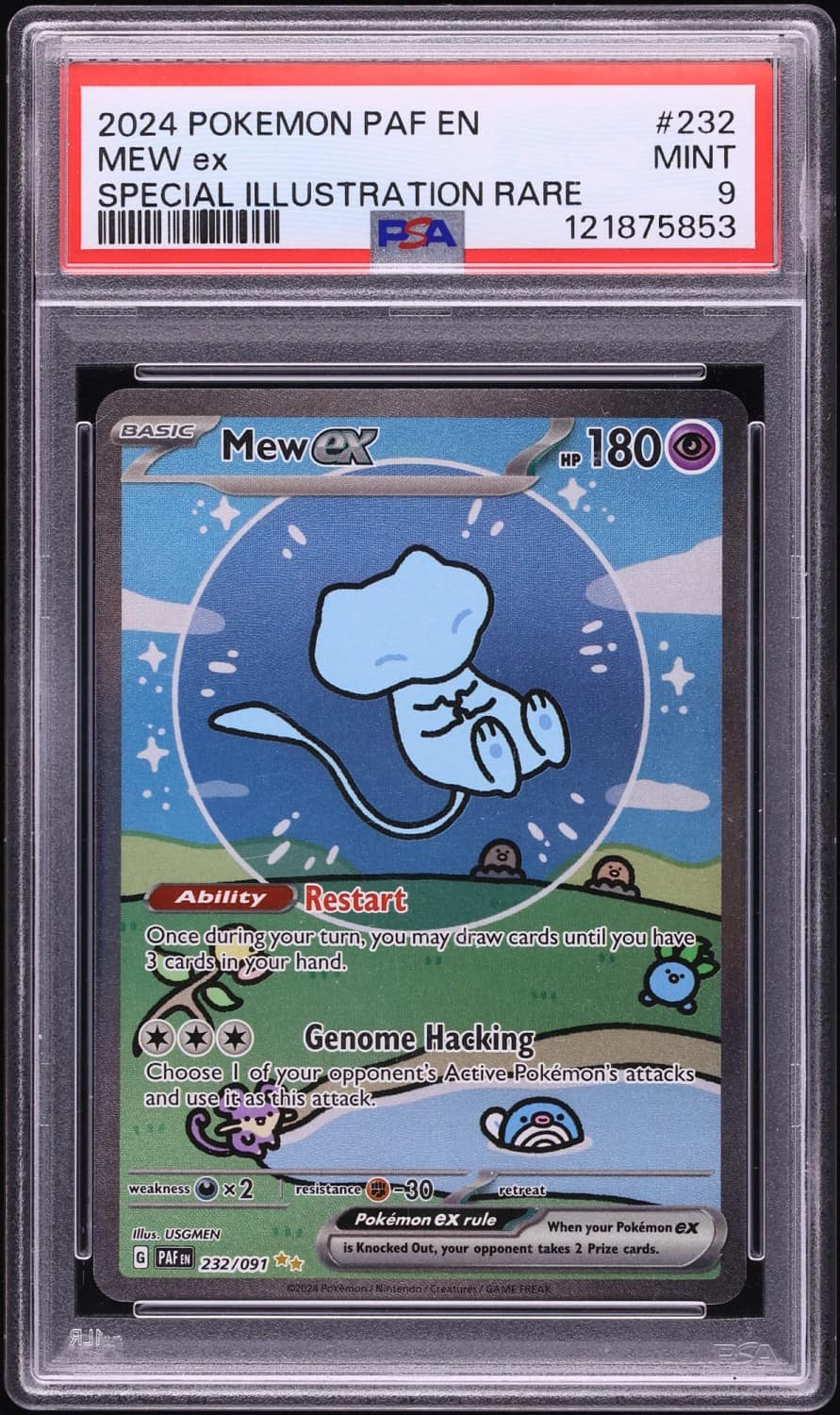 Mew Ex
