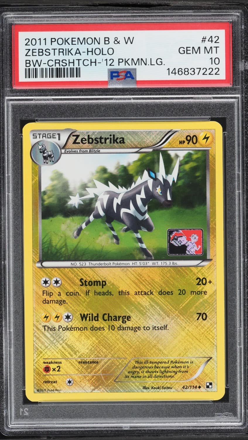 Zebstrika