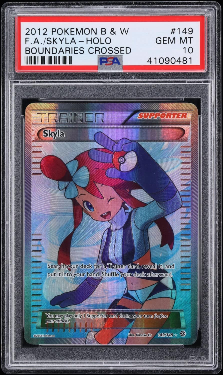 Skyla
