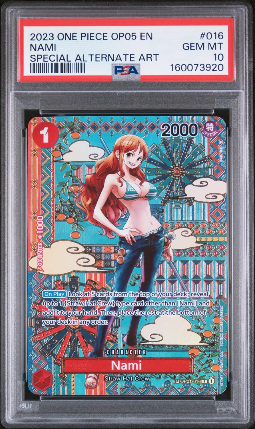 Nami