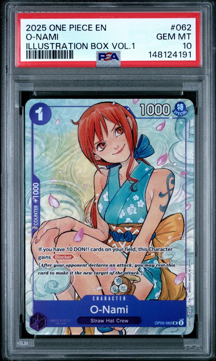 O-Nami