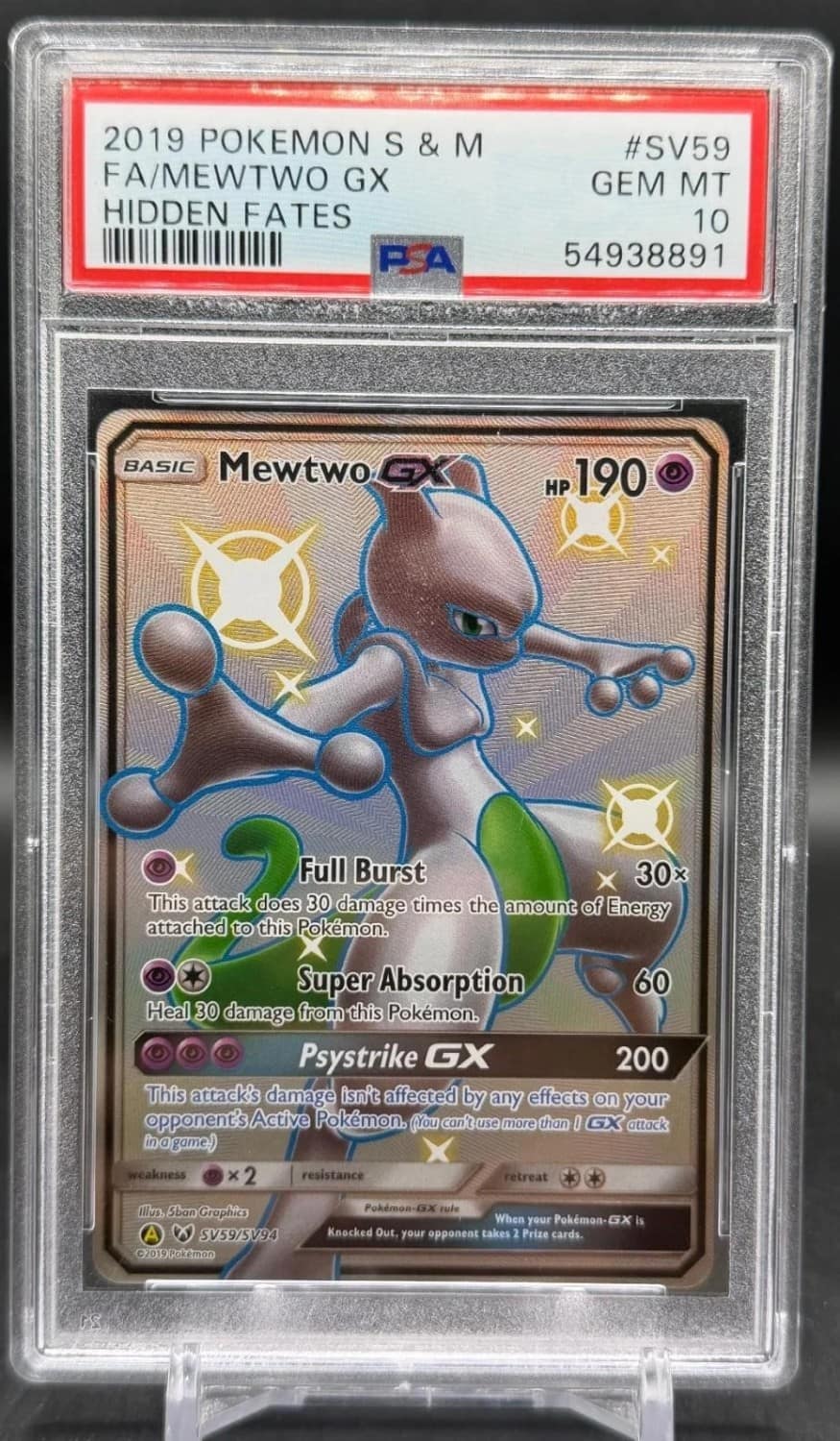 Mewtwo Gx