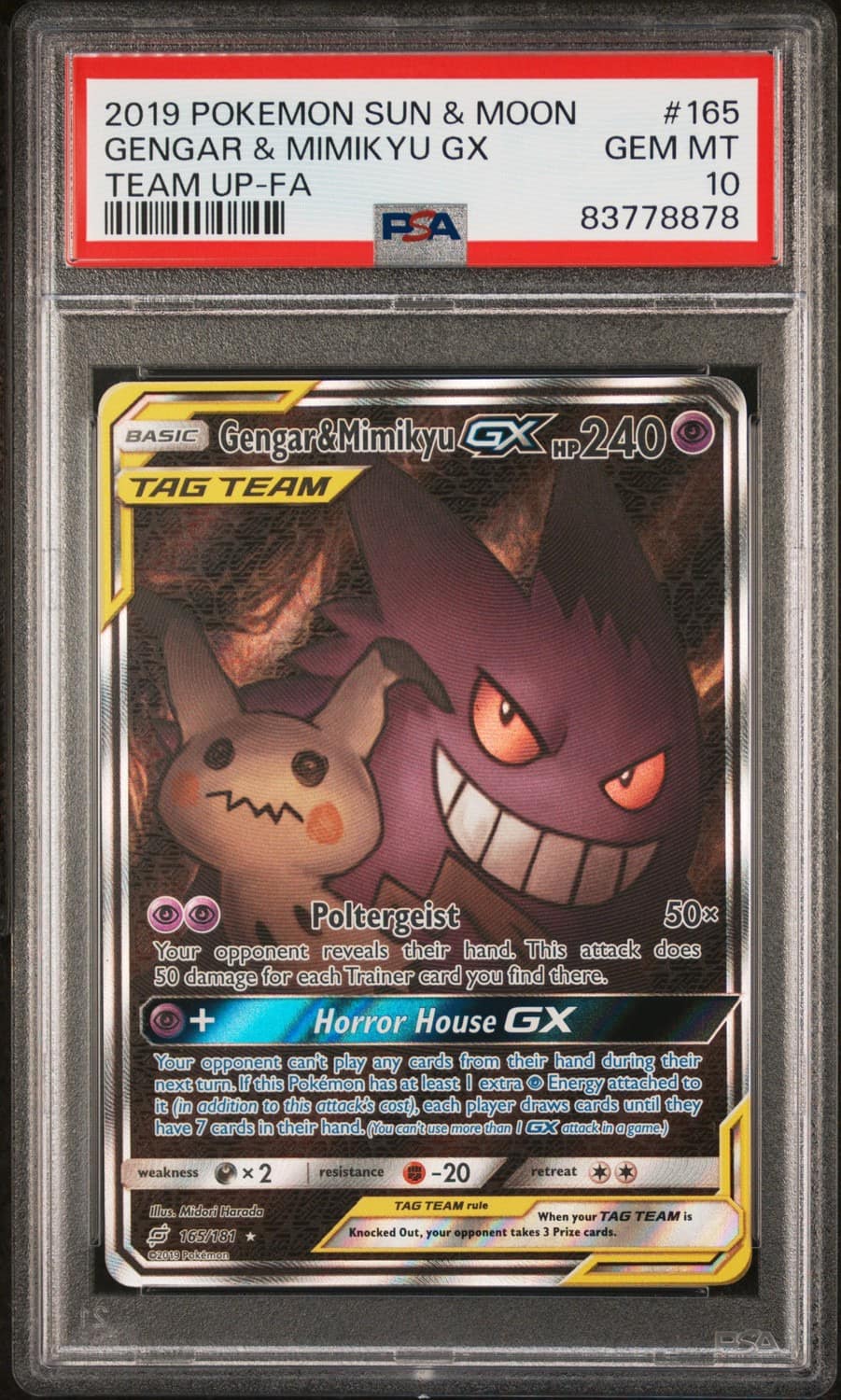 Gengar & Mimikyu Gx