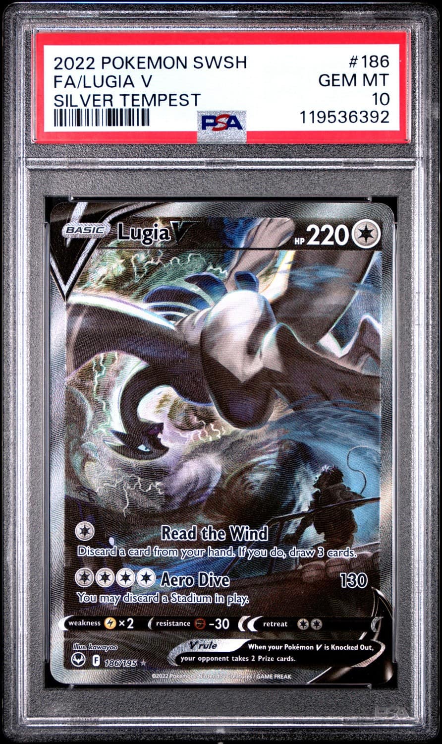 Lugia V