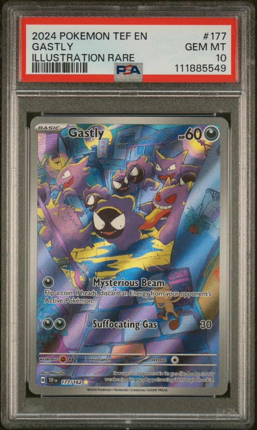 Gastly