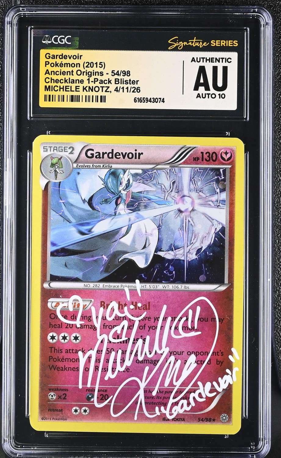 Gardevoir