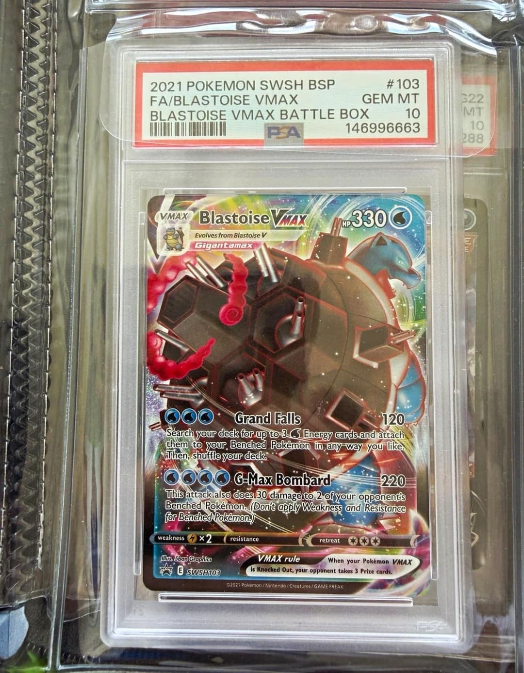 Blastoise Vmax