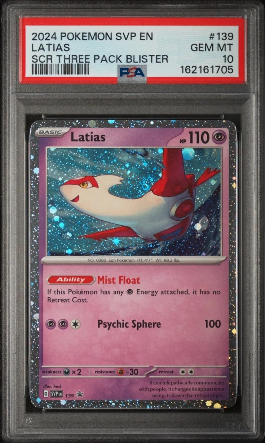 Latias